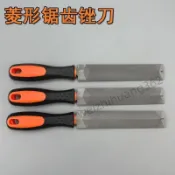 臺灣熱銷 菱形銼刀鉗工扁銼木工平板粗齒打磨修邊金屬細齒工具三角挫刀整形 精選