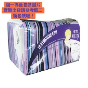 NIKITA妮可水針兩用紙毛巾 / 美容棉巾 / 免洗毛巾 / 拋棄式毛巾 30x60cm 100張 超柔感專業洗臉長巾