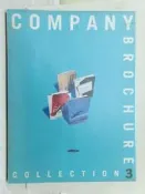 【露天書寶二手書T4/設計_YIM】Ｃｏｍｐａｎｙ ｂｒｏｃｈｕｒｅ ｃｏｌｌｅｃｔｉｏｎ〈３〉