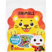 動物樂園貼紙包：60張貼紙－FOOD超人