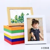 【小雲精選國際購】實木相框擺臺掛墻6寸7綠白粉紅色畫框定制兒童照片沖洗加打印橫豎