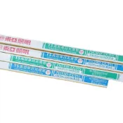 (店+)【東亞照明】東亞 4尺 2尺 T5螢光燈管 28W 14W 傳統燈管 省電燈管 FH28D-EX/PH 新版  (一組20隻) 