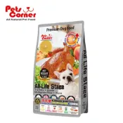 Pets Corner 沛克樂 頂級犬糧 養身五穀活力餐 全齡犬飼料 幼犬飼料 成犬飼料 高齡犬飼料 寵物飼料 狗飼料