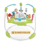 💥無押金月租💥富貴糖嬰兒用品出租｜費雪跳跳椅 費雪可愛動物跳跳樂
