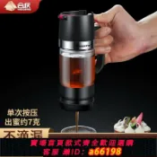 蘭亭名匯 【台灣公司 可開發票】蜂蜜罐按壓式蜂蜜檸檬水專用食品級按壓瓶蜂蜜專用瓶密封罐擠壓瓶