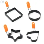 【現貨】不鏽鋼煎蛋模具神器煎雞蛋DIY模型煎蛋器愛心形星形圓形荷包蛋模Dhome