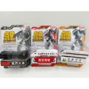 (店+)台鐵授權!台鐵合金變形 ST安全玩具 火車變形機器人 普悠瑪號/太魯閣號/E200莒光號/CK124蒸汽火車