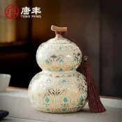 陶瓷茶葉罐 密封儲茶罐 粗陶茶倉 小型隨身茶罐 紫砂茶葉罐 防潮茶罐 儲茶罐 茶倉 功夫茶具汝窯文創葫蘆茶葉罐家用國潮陶