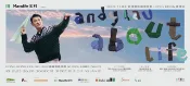 【Klook客路】宏利保險隆重呈獻 About Life 劉德華巡迴演唱會 - 香港站 即時確認 