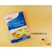 烘焙365＊安佳專用乳酪絲1kg/包4719565412703