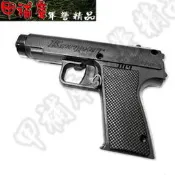《乙補庫》ET-18超迷你警報、防身辣椒噴霧槍-防狼噴霧瞬間癱瘓歹徒/高分貝警報音有效嚇阻