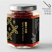 澎湖伯椒麻干貝醬 eslite誠品