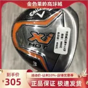【小新高爾夫】高爾夫球桿 正品99成新XJ HOT兒童3號木桿 9-12歲golf球道木二手