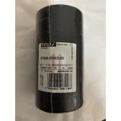 現貨德莎 tesa 51608汽車線組 耐磨阻燃  布膠布 絨布膠帶19mm*15M汽車束線膠帶 車用絨布膠帶 耐高溫