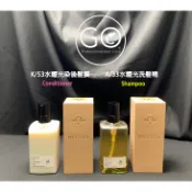 購🦐最低價 Mucota A/33水耀光染後冼髪乳 K/53水耀光染後髮膜600g/1L/2.5L 沙龍大容量