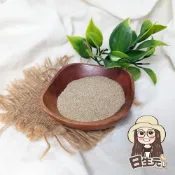 (店+)【日生元】椒鹽粉 100g