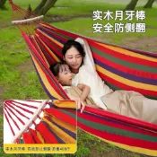 🔥🔥新款戶外野外露營吊床支架家用室內外便攜摺疊秋千架子加粗