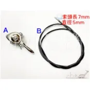 中耕機 鐵羊 加油器 加油線 油門線 展農 大順 啟發 佳農 文豐 春風 日農 零件 ⚠️低消不含運需滿99元⚠️