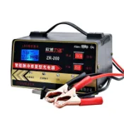 臺灣發貨〉汽車摩托車電瓶充電器12v24v伏小車全自動智能通用型蓄電池充電機ZJE