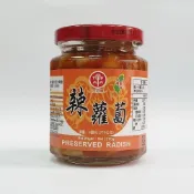 (店+)【TF 天府】辣蘿蔔-270g可選單瓶/3瓶/6瓶組合 Hot Preserved Radish