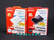 【1TB隨身硬碟】 BUFFALO 1T USB3.0 2.5吋 1000GB 行動硬碟 巴比祿 HD-PCTU3 【台