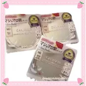 台灣24小時出貨出貨井田 棉花糖蜜粉餅珠光粉餅乾粉油性適用蜜粉餅10g 啞光散粉 蜜粉 定妝品 自然色 明亮色 日本進口