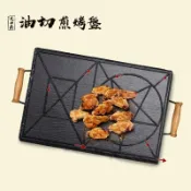 【露營趣】台灣製 專利 OILCUT 備長炭不沾烤盤 烤肉盤 解凍盤 無煙烤盤 火烤兩吃 中秋 燒烤 露營 野炊 野營