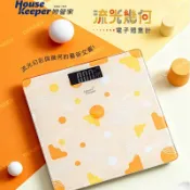 【一年保固】電子體重計 體重計 電子磅秤 電子秤 體重計 體重機 體重秤 妙管家 House Keeper【百年老店】