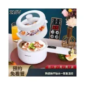 (店+)出口110V迷你電煮鍋多功能火鍋電蒸鍋電飯煲臺灣香港美國小家電器
