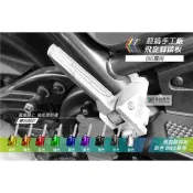 惡搞手工廠 | BWS 飛旋踏板 銀色 專利踏板 腳踏板 後腳踏板 外掛式腳踏板 適用 BWS X 大B