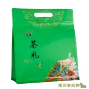 茶葉袋 一斤裝茶葉自封袋綠茶白茶紅茶散茶封口包裝袋密封袋子手提袋茶袋【摩可美家】