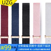 【UZG】【限時下標】12 14 18 20 mm 代用dw手表錶帶男女櫻花粉純黑紅藍白色尼龍帆布表鏈 替換錶帶