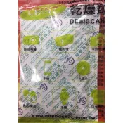 蝦皮隔日到貨 除濕包 🎀 乾燥包 1入 / 120g 乾燥劑 抗潮防霉 衣櫃 鞋櫃 防潮箱 鞋盒 相機 鏡頭 攝影 廚櫃