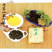 【陽信商店街】【日月星茶業】奇萊山高山茶四兩150g /加贈紙盒