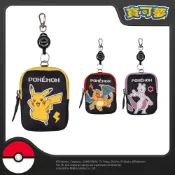 (店+)【IMPACT 怡寶】寶可夢 伸縮票卡零錢 零錢包 悠遊卡 學生證 識別証 Pokemon 皮卡丘 超夢 噴火龍