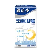 優倍多 芝麻E舒眠軟膠囊