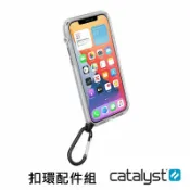 JUMP星球 強強滾p-CATALYST扣環配件組