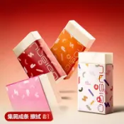 【本物研究所🎨】✨臺灣-出貨✨橡皮擦幹凈無痕不掉渣國小生1-3年級無屑文具 ins