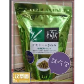 ♧牧草園♧ HP 日本 HI-PET 綠極 牧草條 分裝 30g