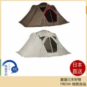 格致良品 【日本直送！快速發貨！】Snow Peak 客廳帳 ‎TP-623 戶外 露營 帳篷