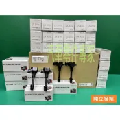 【汽車零件專家】日產 TEANA 2.3 2.5 J31 QUEST V42 3.5 考耳 點火線圈 高壓線圈 發火線圈