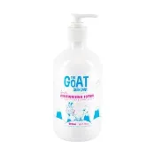 【The Goat Skincare】澳洲頂級山羊奶溫和保濕身體乳液(500ml)