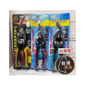 (店+)(台灣製) 強力鐵皮剪 直式 左彎 右彎 鐵皮剪 鐵皮鐵線剪 鋼絲剪 萬用剪 浪板剪 鐵絲剪 薄鐵板 白鐵板
