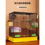 (店+)【MUSHE木舎】鳥籠/鸚鵡鳥籠/大鳥籠/大型鳥籠/ 鳥籠鹦鹉籠子大號家用帶繁殖箱虎皮玄鳳牡丹八哥專用防濺鳥用別墅