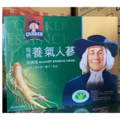 【附發票】桂格 養氣人蔘 60ml-有糖配方 禮盒裝 (30瓶大禮盒裝)