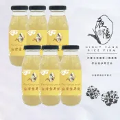 台灣雪耳飲200毫升 x 6瓶//超取限購1組