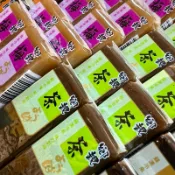 鄉親小羊羹🐑綠豆羊羹 咖啡羊羹 茶羊羹 梅羊羹 黑糖羊羹 鳳梨羊羹 宜蘭名產 點心推薦 蘇澳冷泉 味の創造