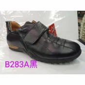 Zobr路豹真皮氣墊鞋/休閒鞋/男鞋 舒適彈性 車線防滑鞋底 B283黑