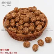 (MOLD-A_195)仿真水果蔬菜迷你小果假水果模型裝飾道具假蔬菜小水果仿真小核桃