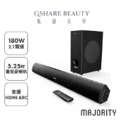 英國 MAJORITY Teton Plus 【蝦幣10%回饋】2.1聲道 無線重低音聲霸 家庭劇院組 藍牙喇叭 聲霸